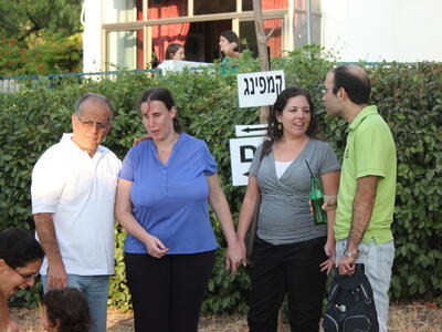 חרובפסט