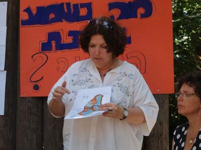 מפגש בנים יוני 2011