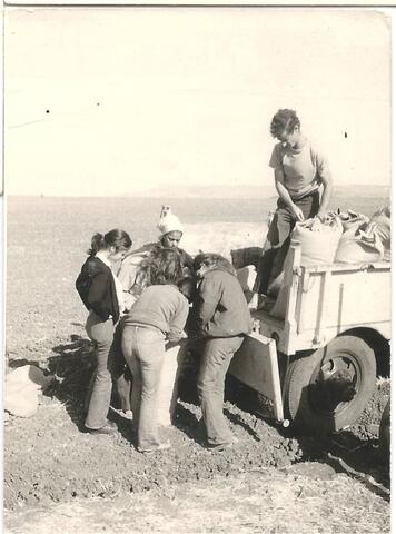 זריעת הדורה_1973