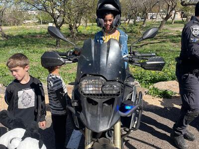 יום משטרה בחמנית