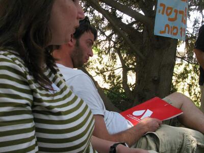 מפגש בנים יוני 2011