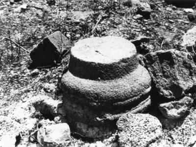 עתיקות כפר חרוב 1973