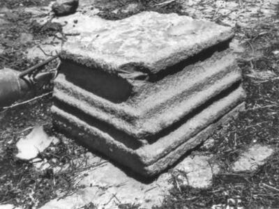 עתיקות כפר חרוב 1973