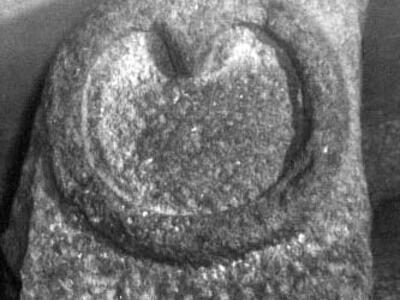 עתיקות כפר חרוב 1973