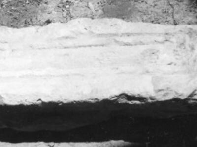 עתיקות כפר חרוב 1973