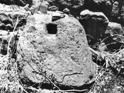 עתיקות כפר חרוב 1973