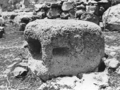 עתיקות כפר חרוב 1973
