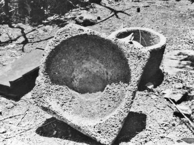 עתיקות כפר חרוב 1973