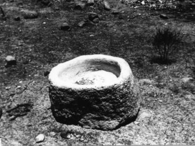 עתיקות כפר חרוב 1973