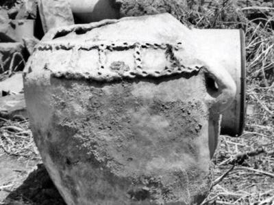 עתיקות כפר חרוב 1973