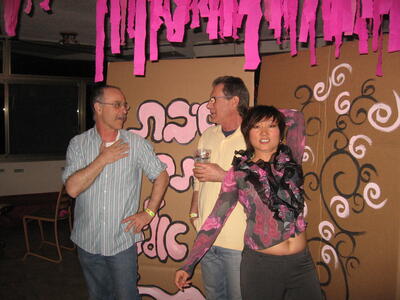 פורים 2008