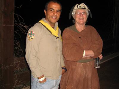 פורים 2008