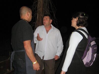 פורים 2008
