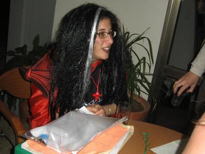 פורים 2008
