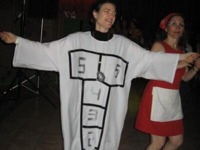 פורים 2008