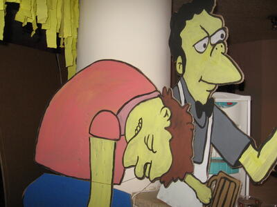פורים 2008