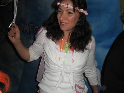 פורים 2008