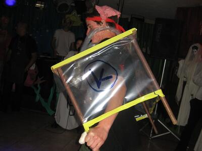 פורים 2008
