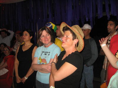 פורים 2008