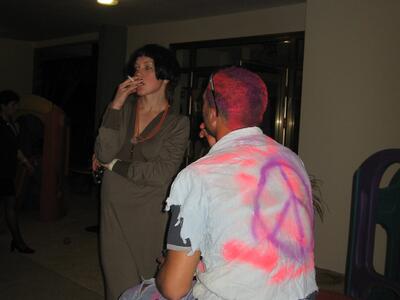 פורים 2008